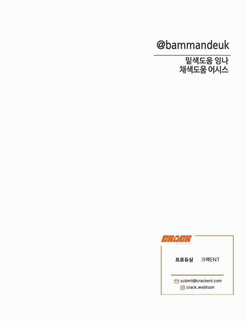 Chàng Trai Cho Em Mọi Thứ 18 trang 72