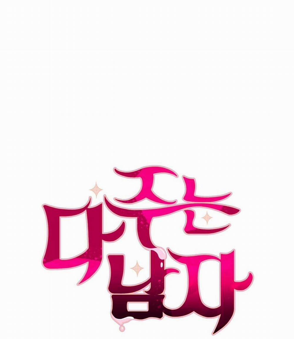 Chàng Trai Cho Em Mọi Thứ 26 trang 37