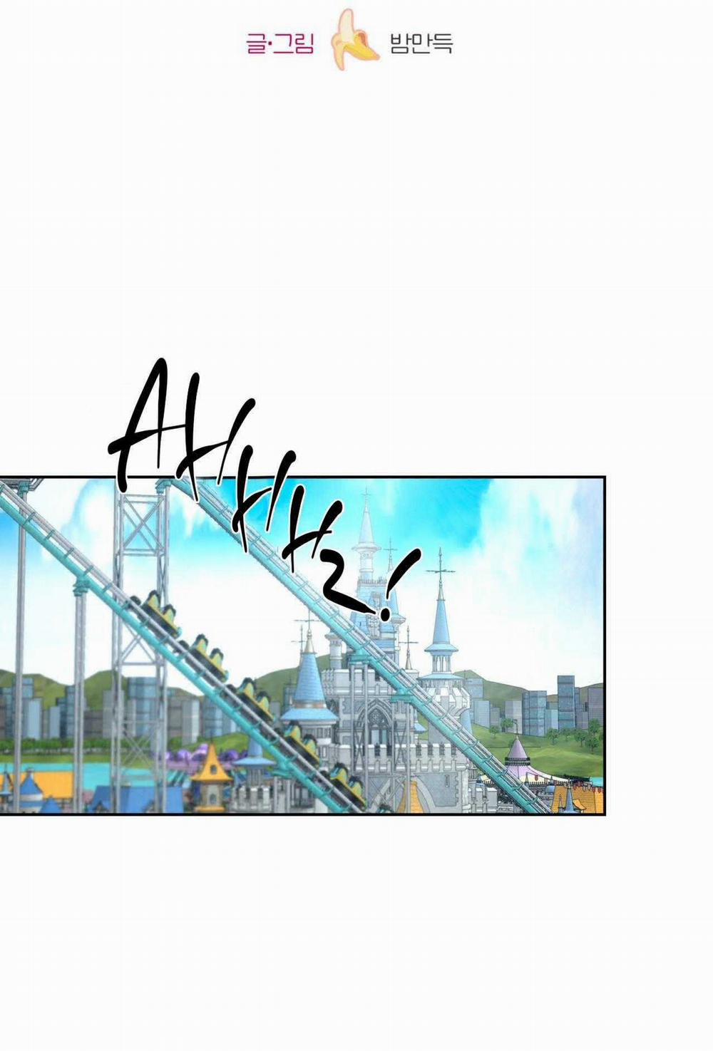 Chàng Trai Cho Em Mọi Thứ 26 trang 38