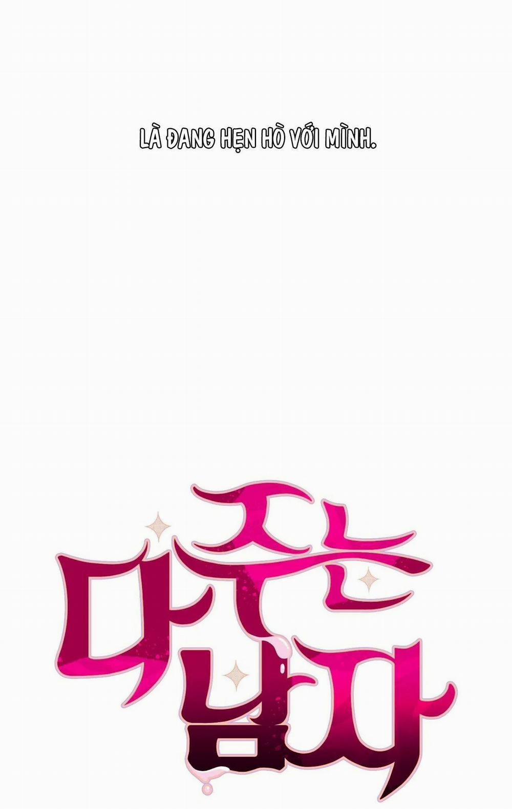 Chàng Trai Cho Em Mọi Thứ 3 trang 35