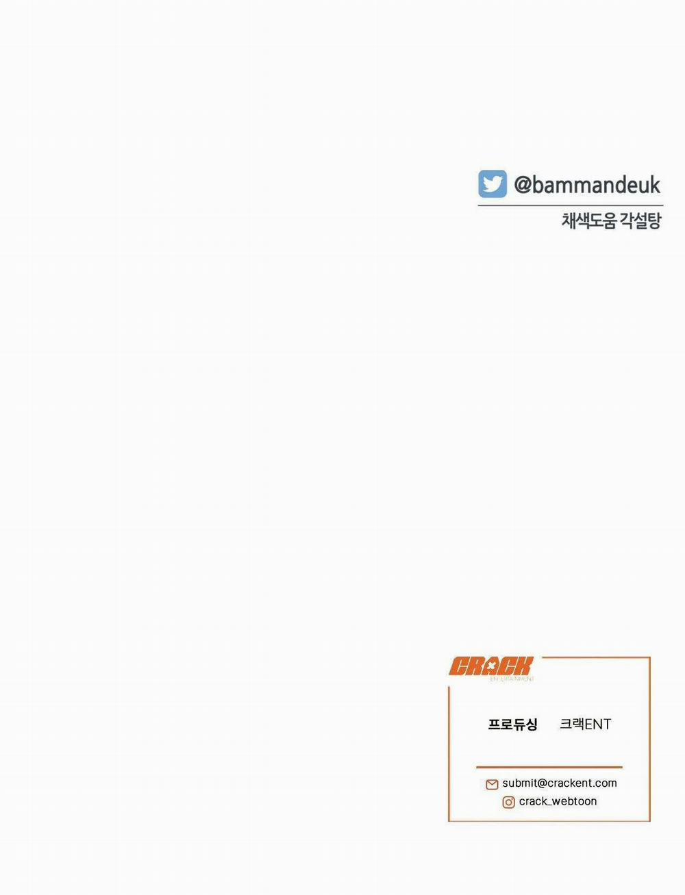 Chàng Trai Cho Em Mọi Thứ 6 trang 78