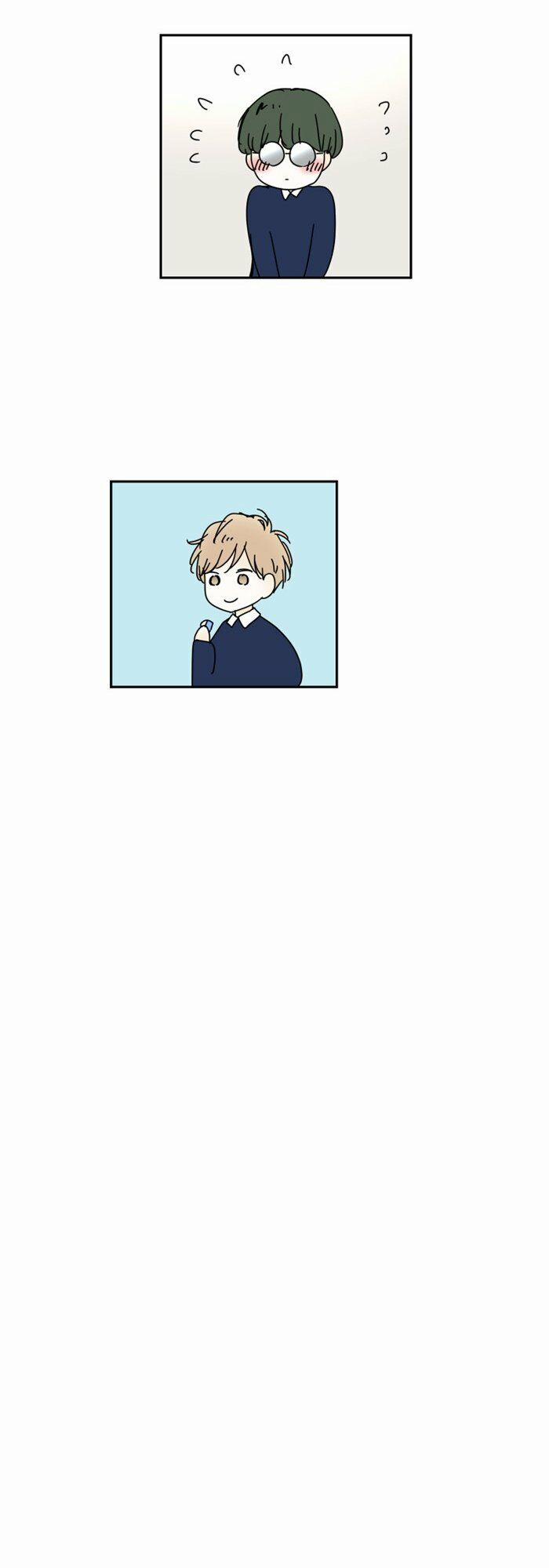 Chàng Trai Chocolate Latte 56 trang 4