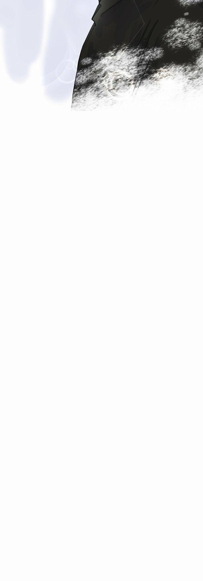 Chàng Trai Chocolate Latte 58 trang 6