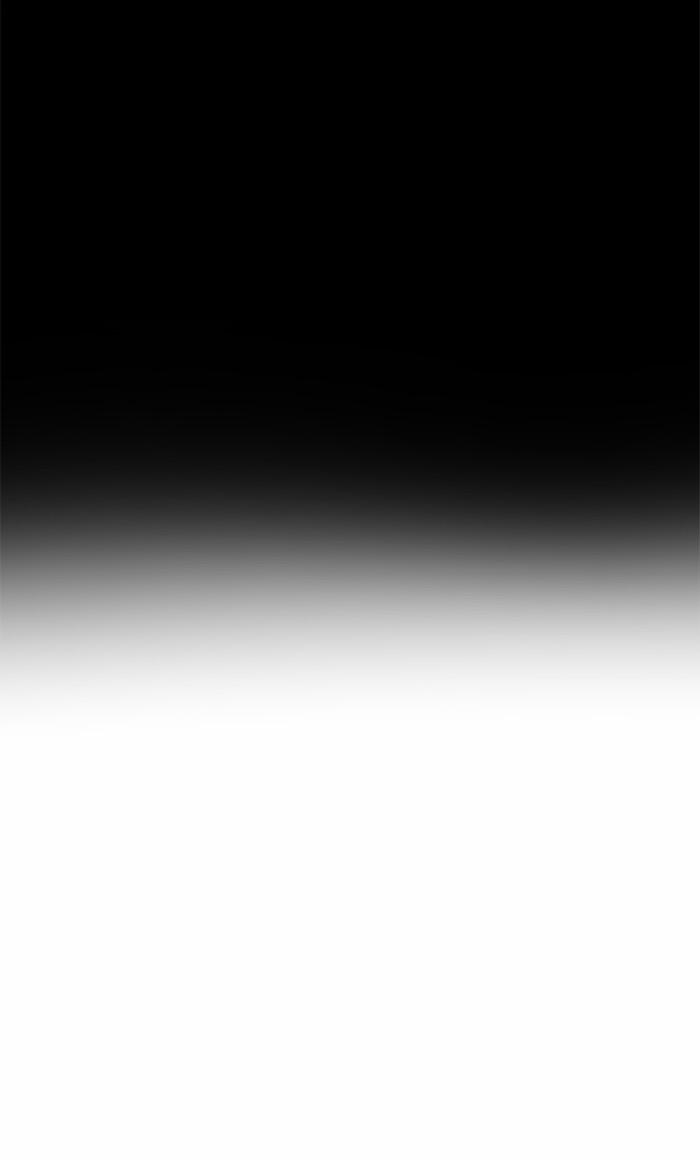 Chàng Trai Chocolate Latte 62 trang 17