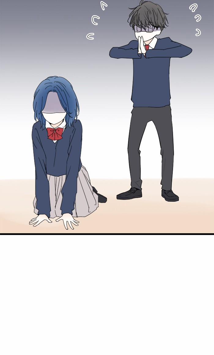 Chàng Trai Chocolate Latte 62 trang 8