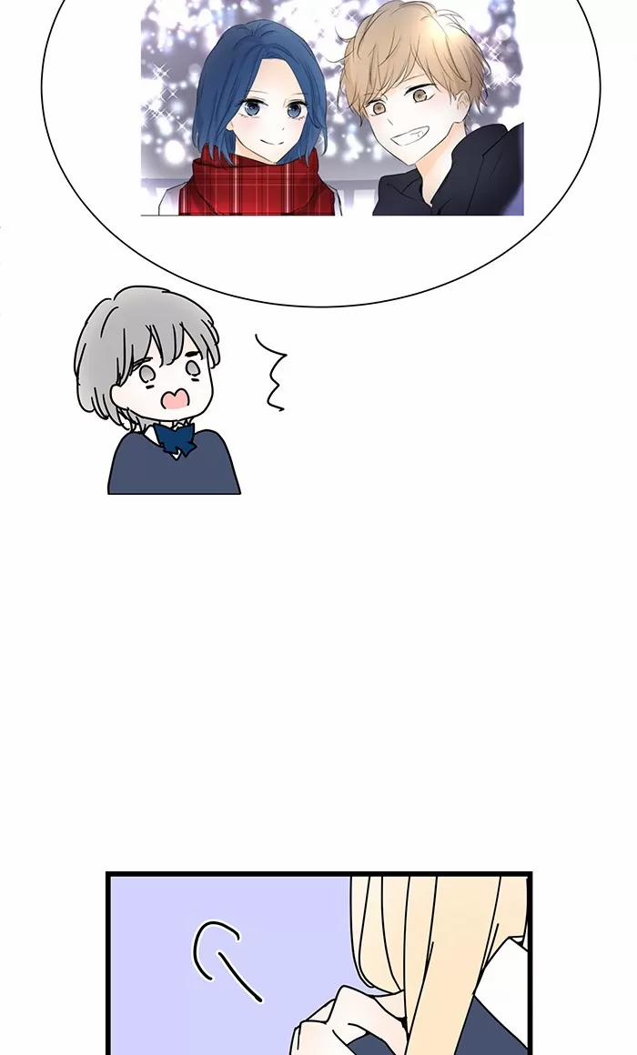 Chàng Trai Chocolate Latte 63 trang 15