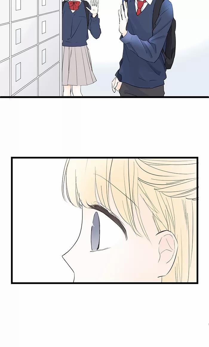 Chàng Trai Chocolate Latte 63 trang 23