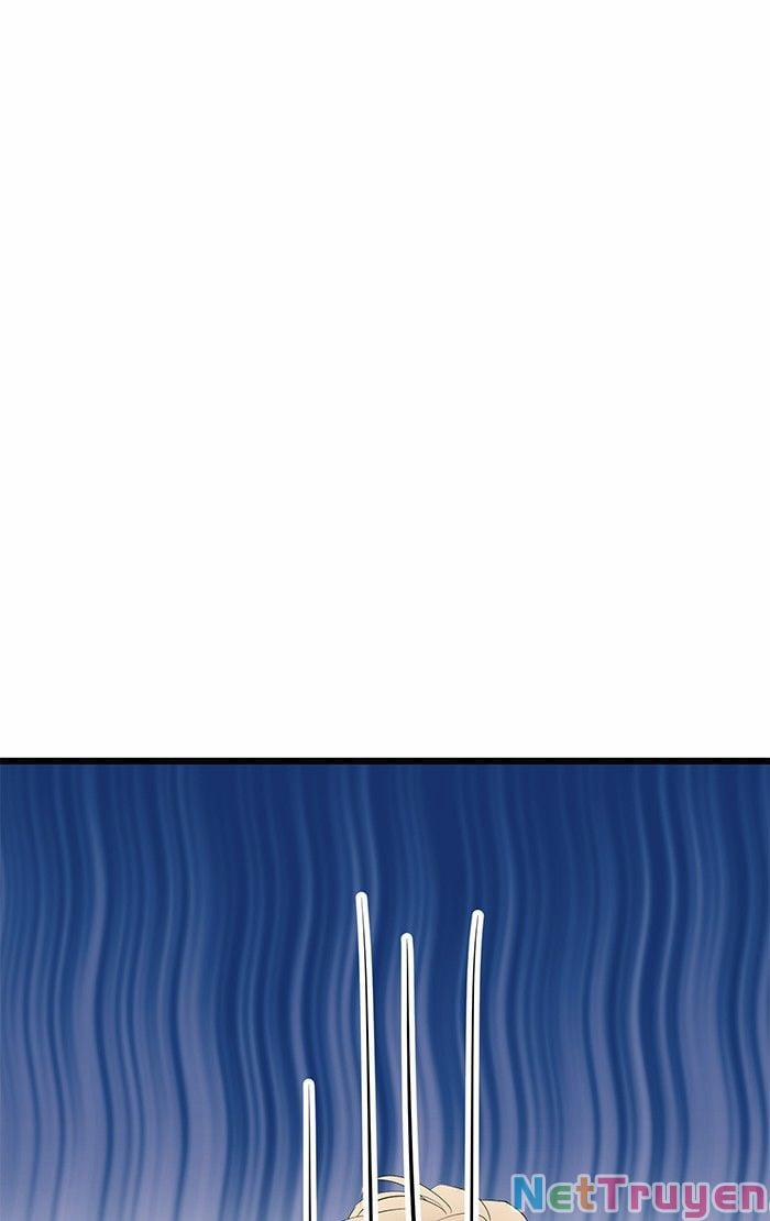 Chàng Trai Chocolate Latte 81 trang 27