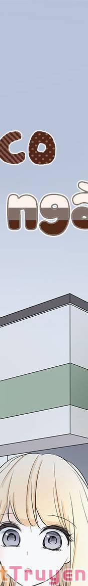 Chàng Trai Chocolate Latte 85 trang 6