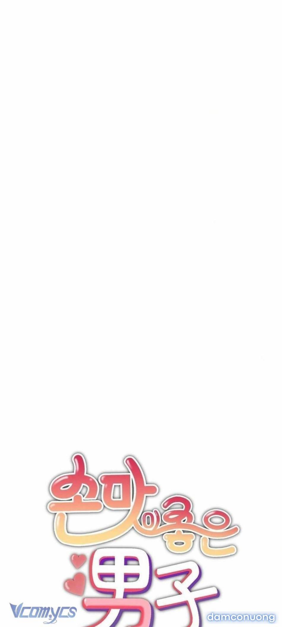 Chàng Trai Có Đôi Tay Khéo Léo 25 trang 5