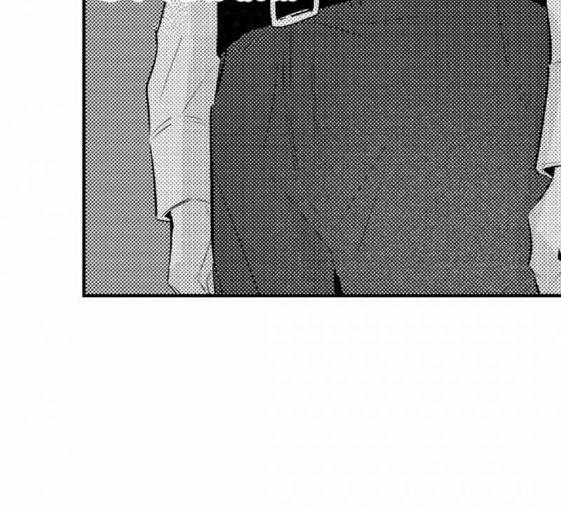 Chàng Trai Dâm Đãng 13.1 trang 15