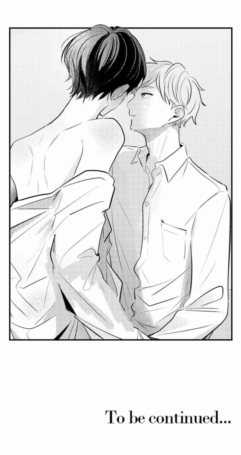 Chàng Trai Dâm Đãng 13.2 trang 15