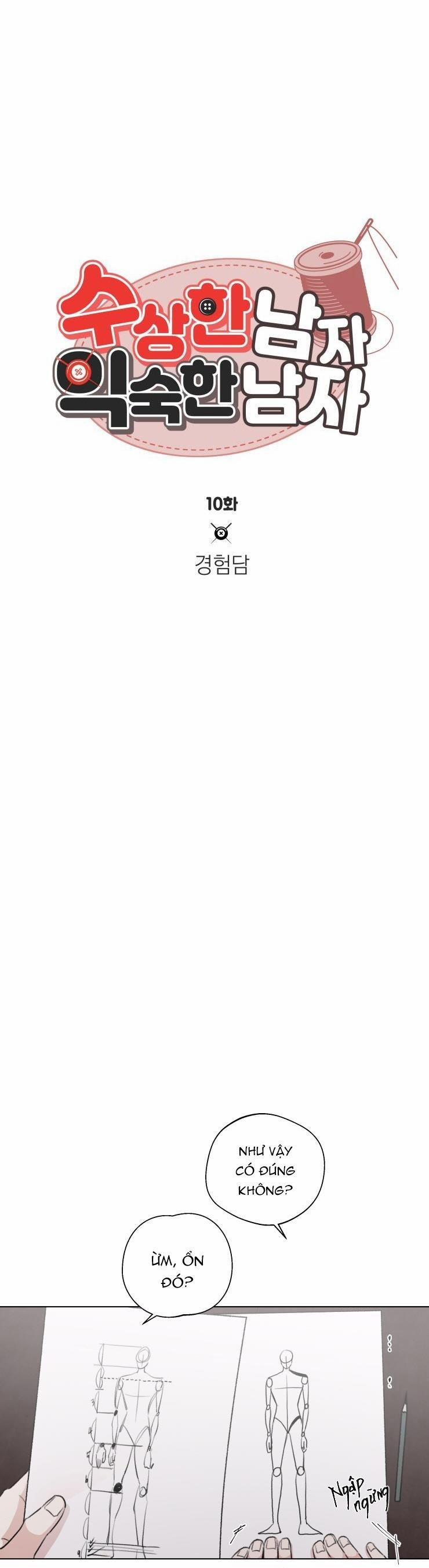 Chàng Trai Đáng Ngờ, Chàng Trai Thân Quen 10 trang 13