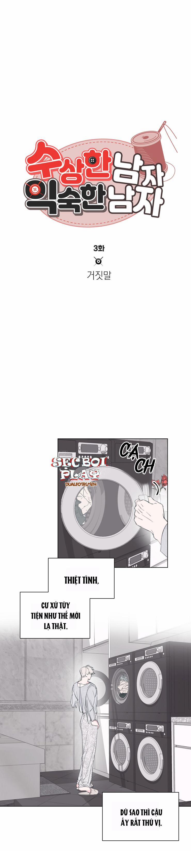 Chàng Trai Đáng Ngờ, Chàng Trai Thân Quen 3 trang 5