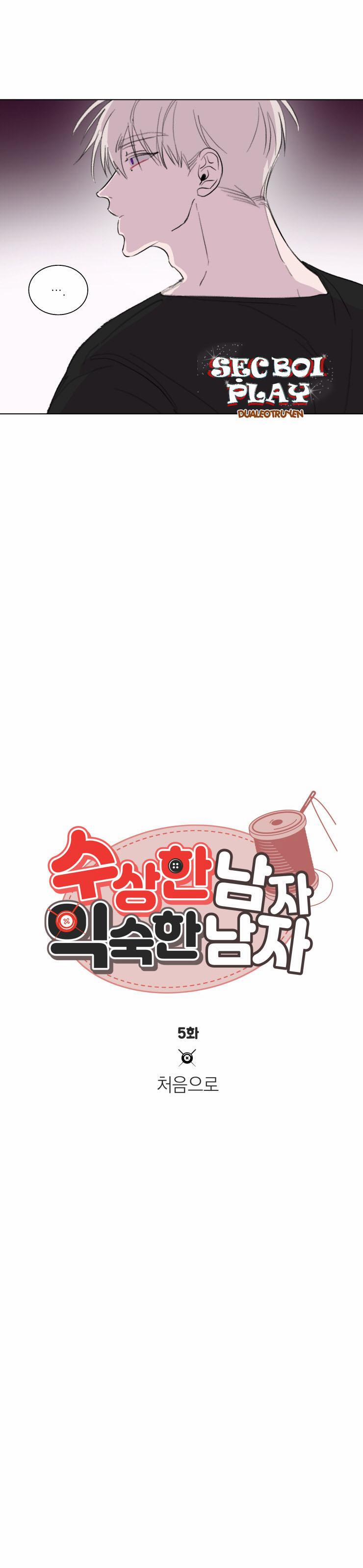 Chàng Trai Đáng Ngờ, Chàng Trai Thân Quen 5 trang 2