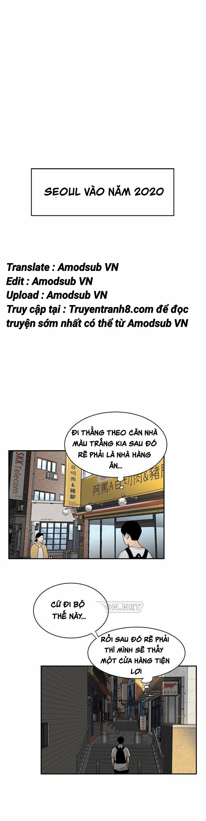 Chàng Trai Giao Hàng 1 trang 0