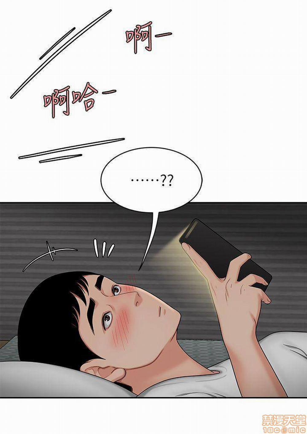 Chàng Trai Giao Hàng 1 trang 27