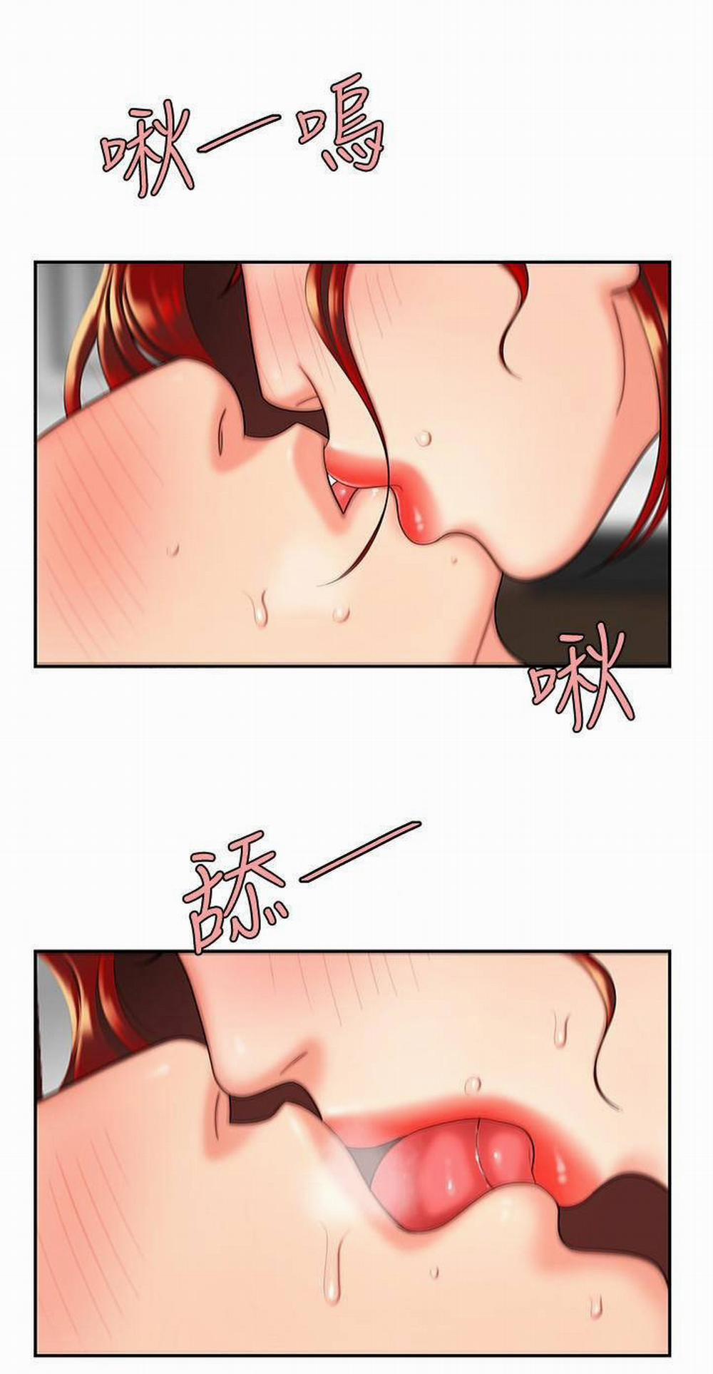 Chàng Trai Giao Hàng 2 trang 36