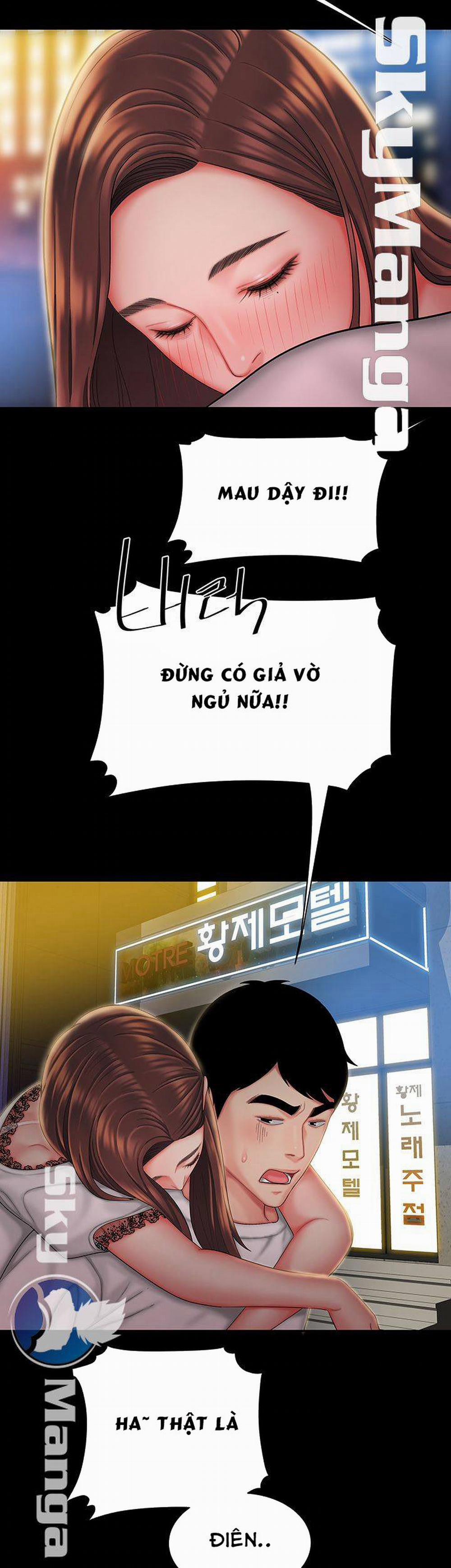 Chàng Trai Giao Hàng 29 trang 19