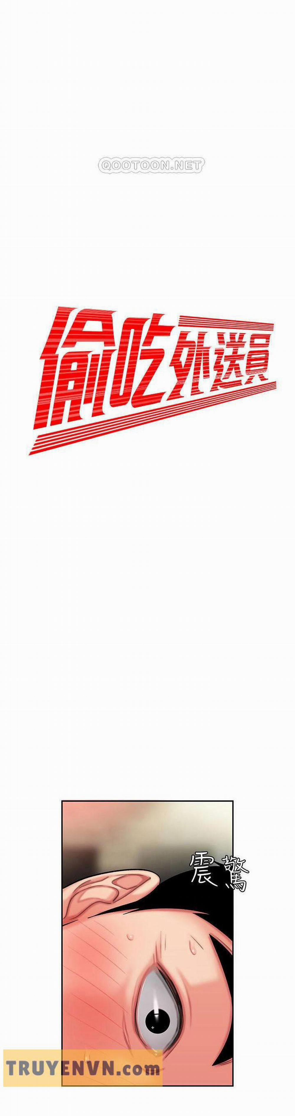 Chàng Trai Giao Hàng 30 trang 1