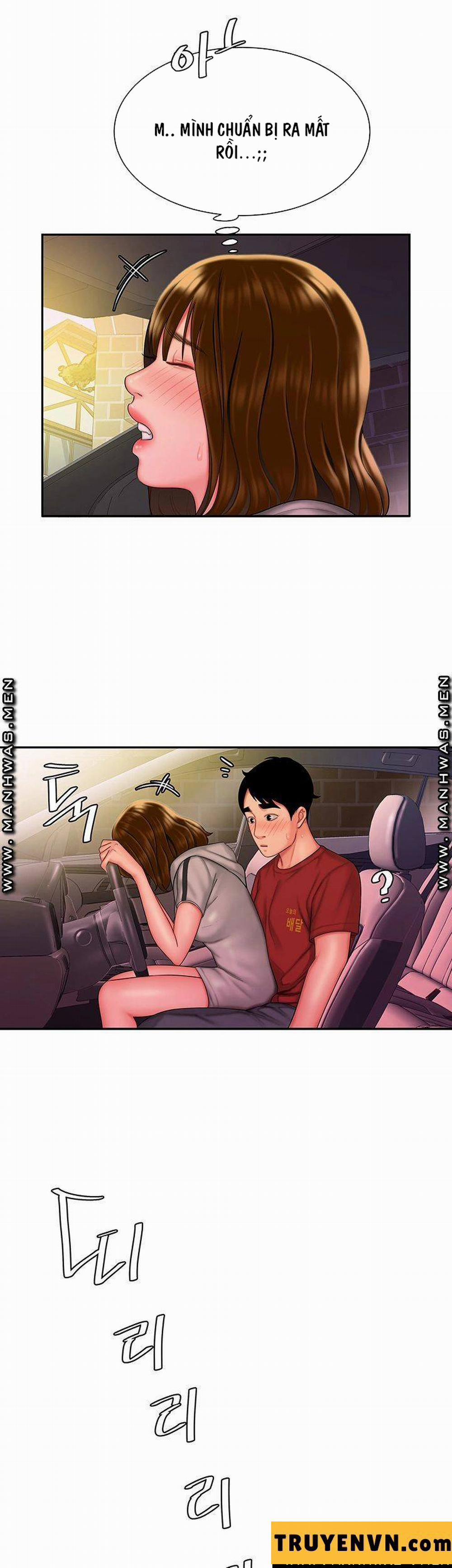 Chàng Trai Giao Hàng 32 trang 11