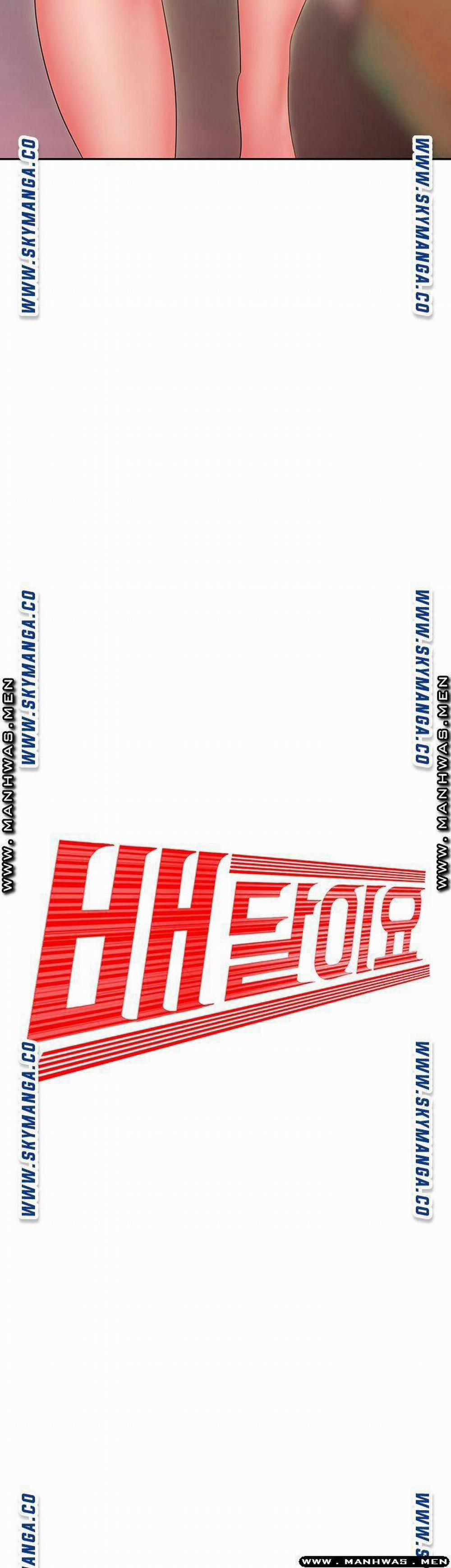 Chàng Trai Giao Hàng 36 trang 2