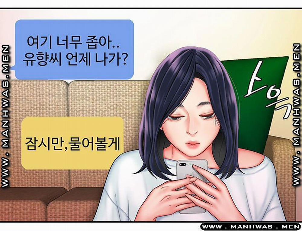 Chàng Trai Giao Hàng 37 trang 9