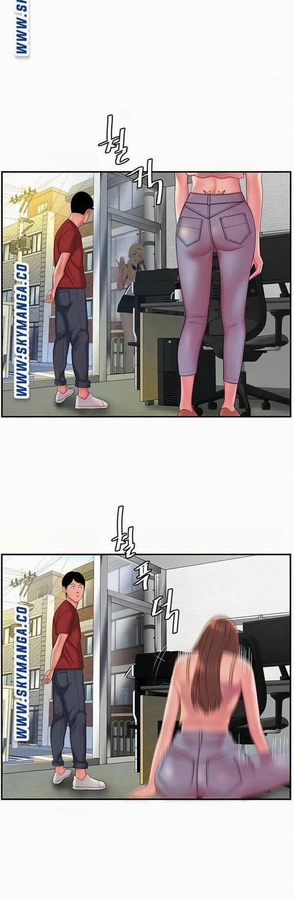 Chàng Trai Giao Hàng 47 trang 17