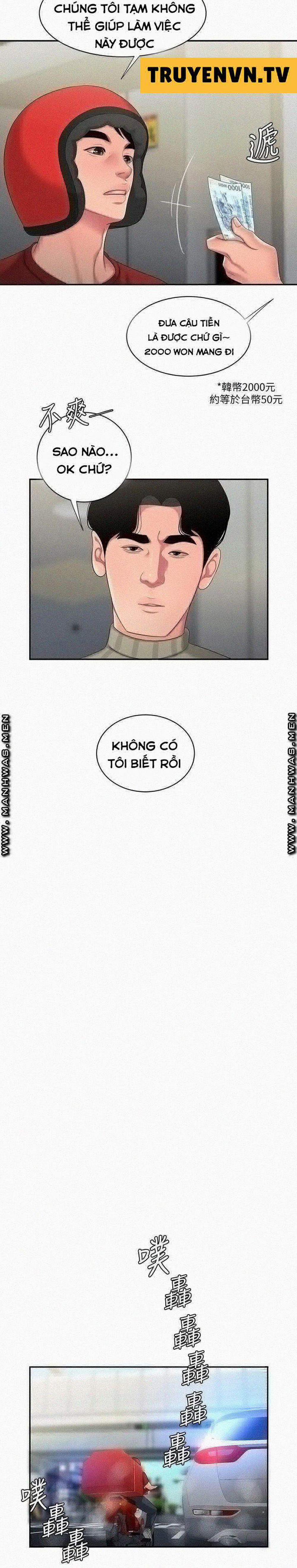 Chàng Trai Giao Hàng 52 trang 14