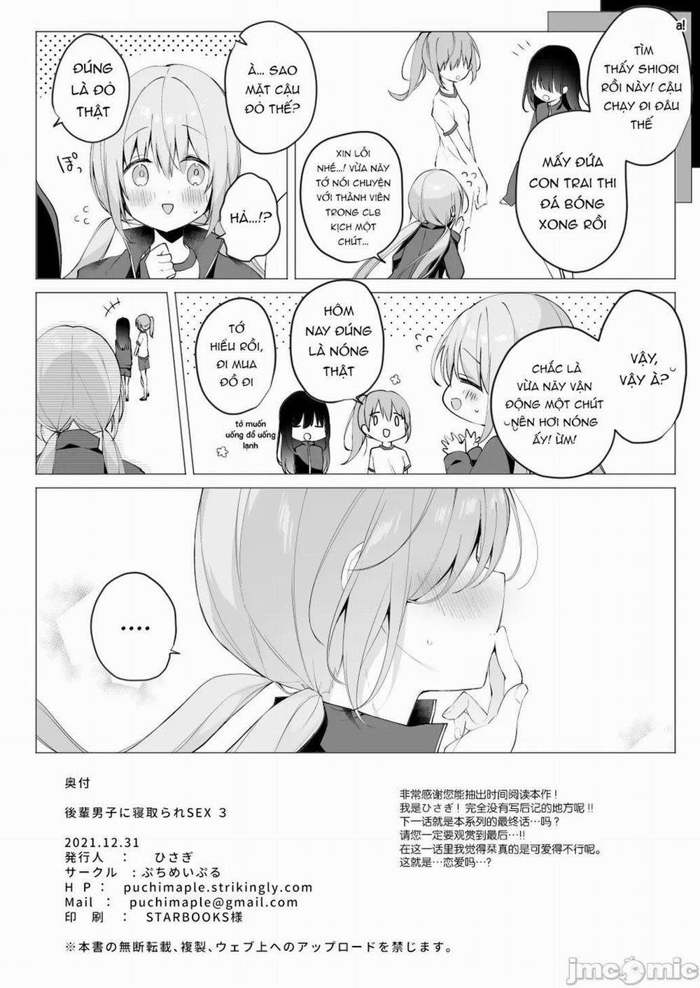 Chàng Trai Hậu Bối 1 trang 20