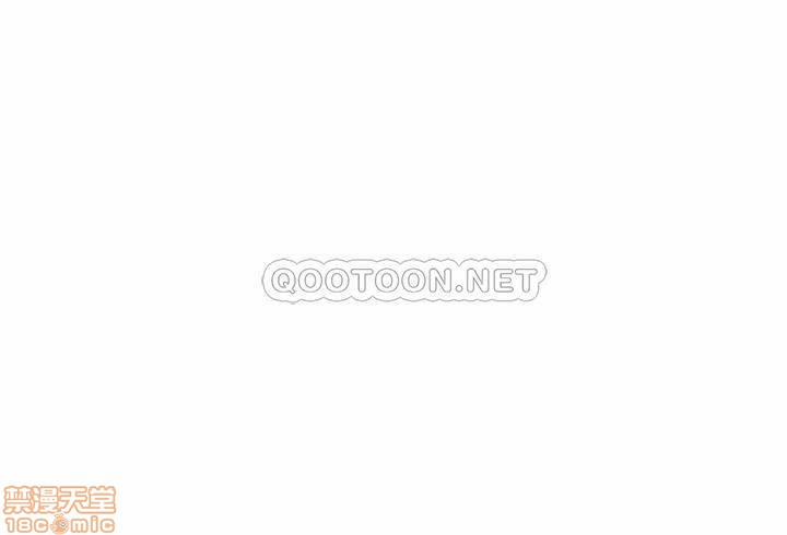 Chàng Trai Nghiệp Dư 11 trang 2