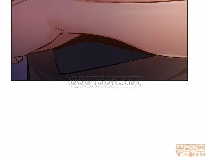 Chàng Trai Nghiệp Dư 14 trang 1