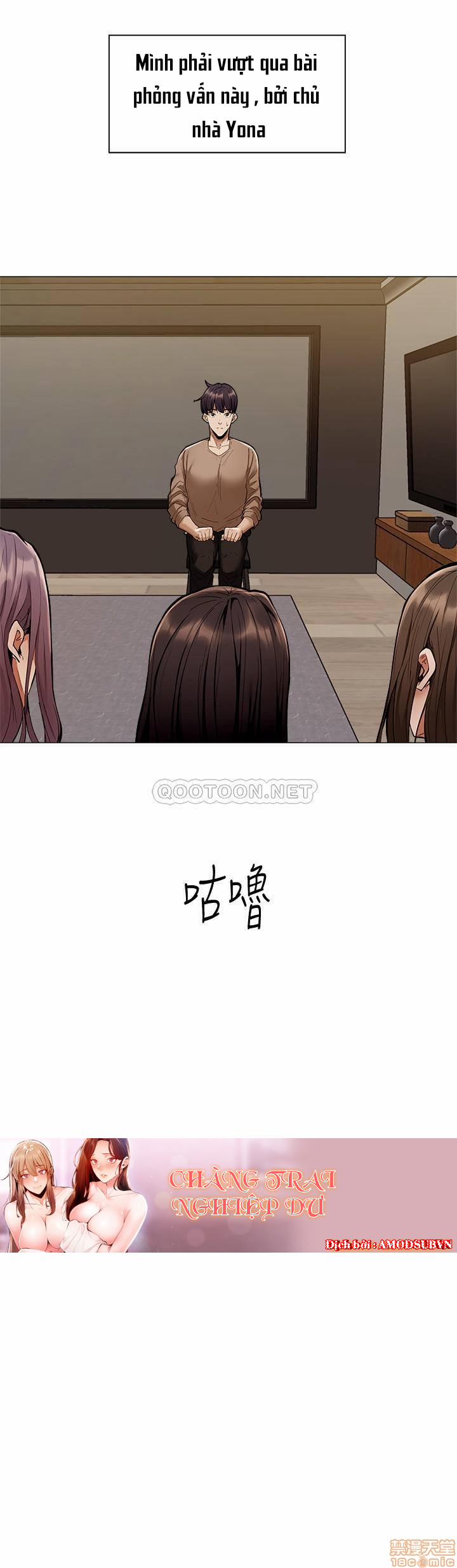 Chàng Trai Nghiệp Dư 4 trang 4