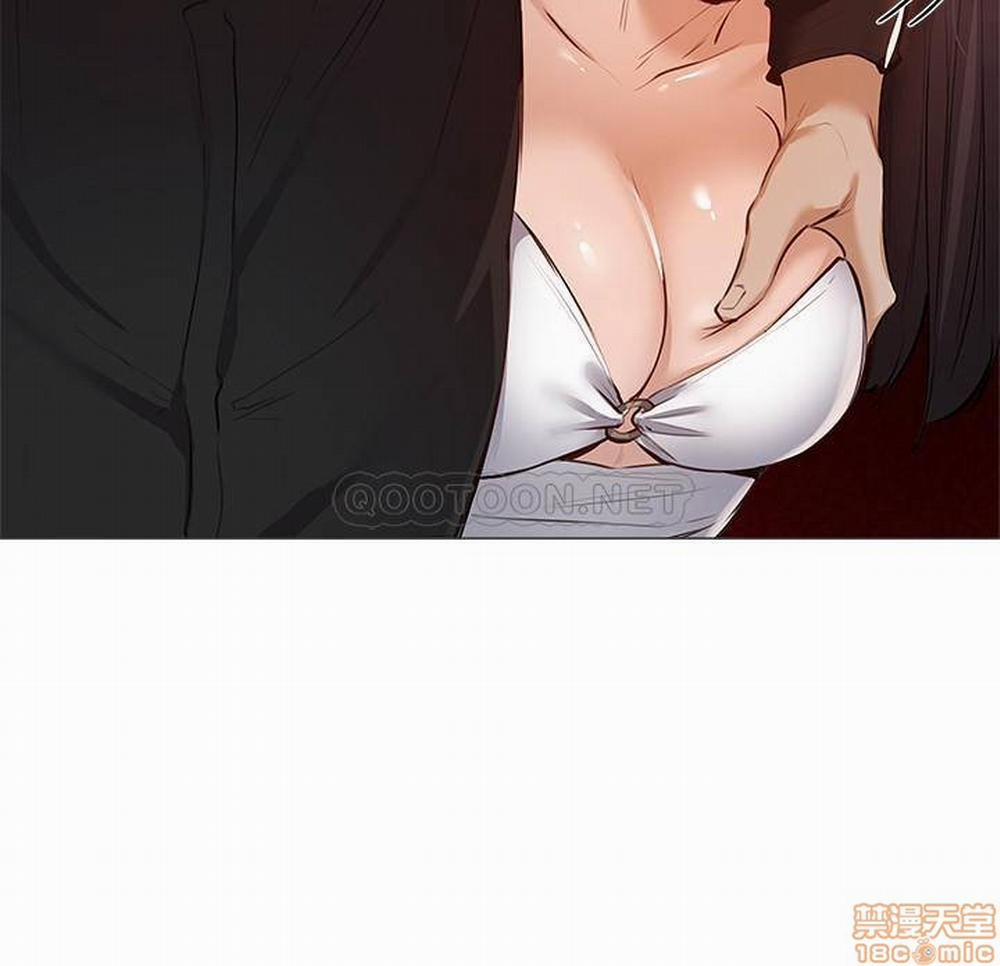 Chàng Trai Nghiệp Dư 7 trang 19