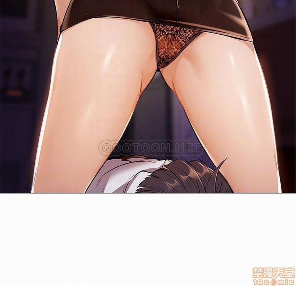 Chàng Trai Nghiệp Dư 7 trang 8