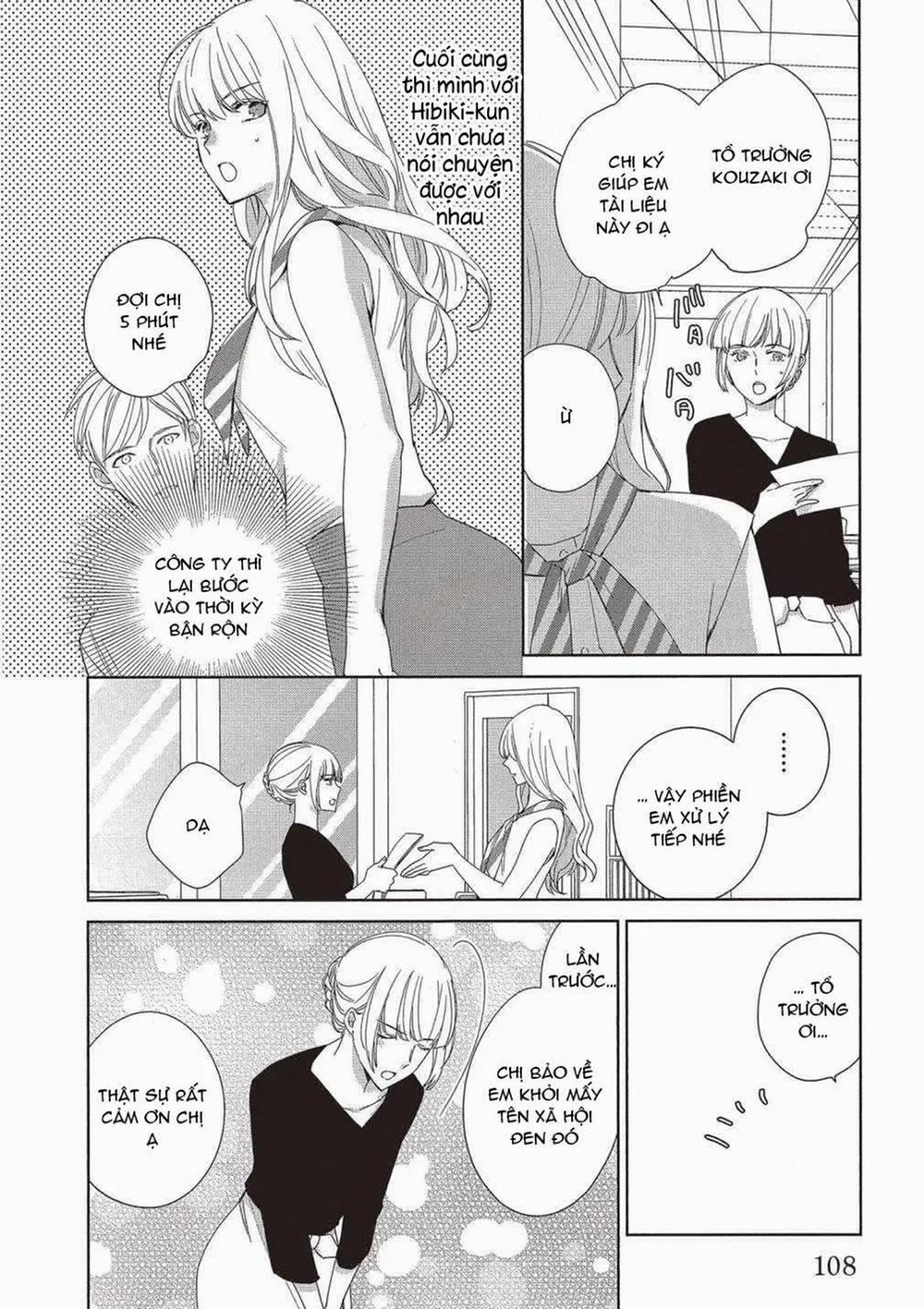 Chàng Trai Quyến Rũ Cựu Xã Hội Đen. Bị Em Trai Kế Thay Đổi Tính Cách Đẩy Lên Giường 5.2 trang 1