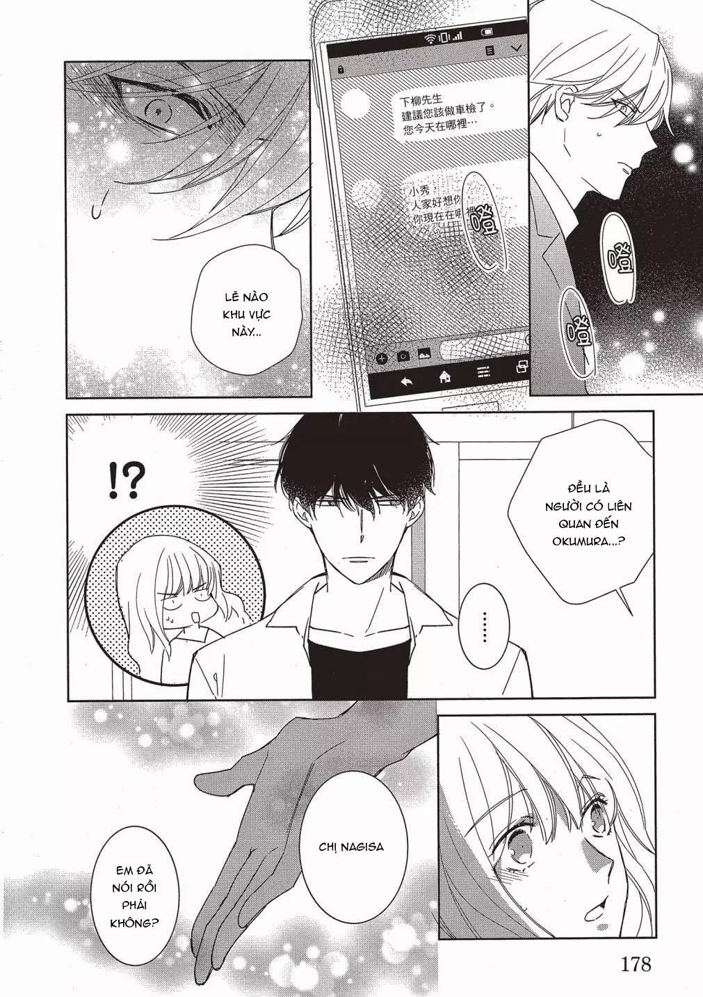 Chàng Trai Quyến Rũ Cựu Xã Hội Đen. Bị Em Trai Kế Thay Đổi Tính Cách Đẩy Lên Giường 8.1 trang 9