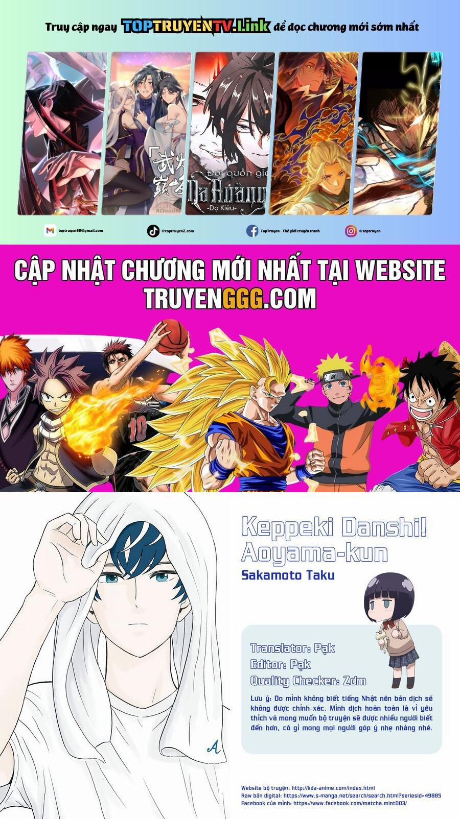 Chàng Trai Sạch Sẽ! Aoyama-Kun 10 trang 0