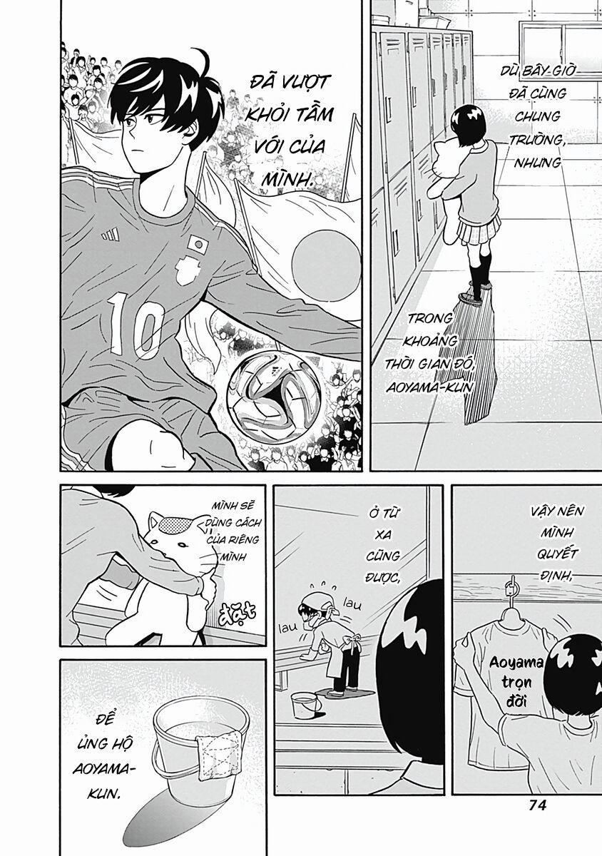 Chàng Trai Sạch Sẽ! Aoyama-Kun 2 trang 18