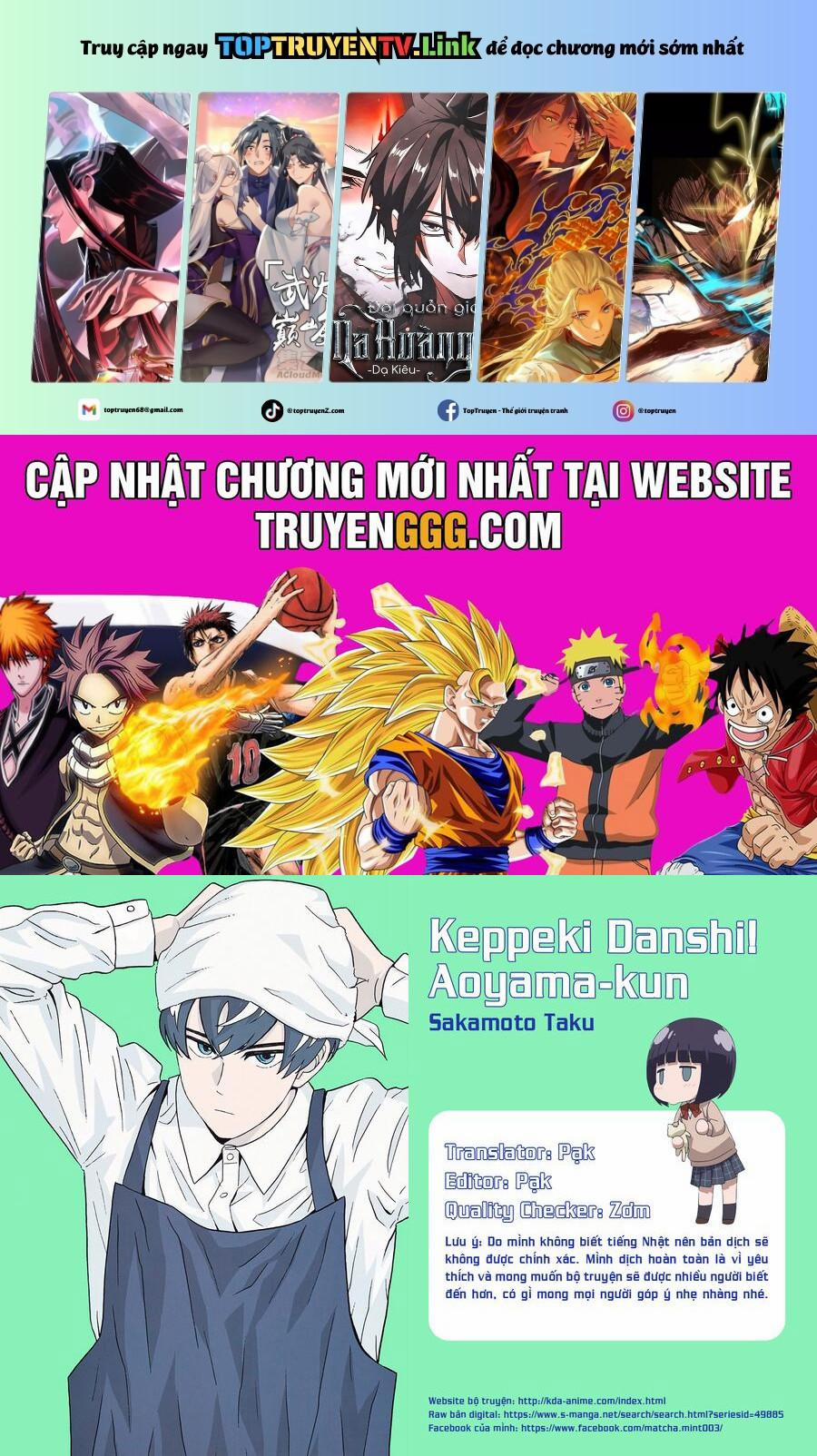 Chàng Trai Sạch Sẽ! Aoyama-Kun 22 trang 0