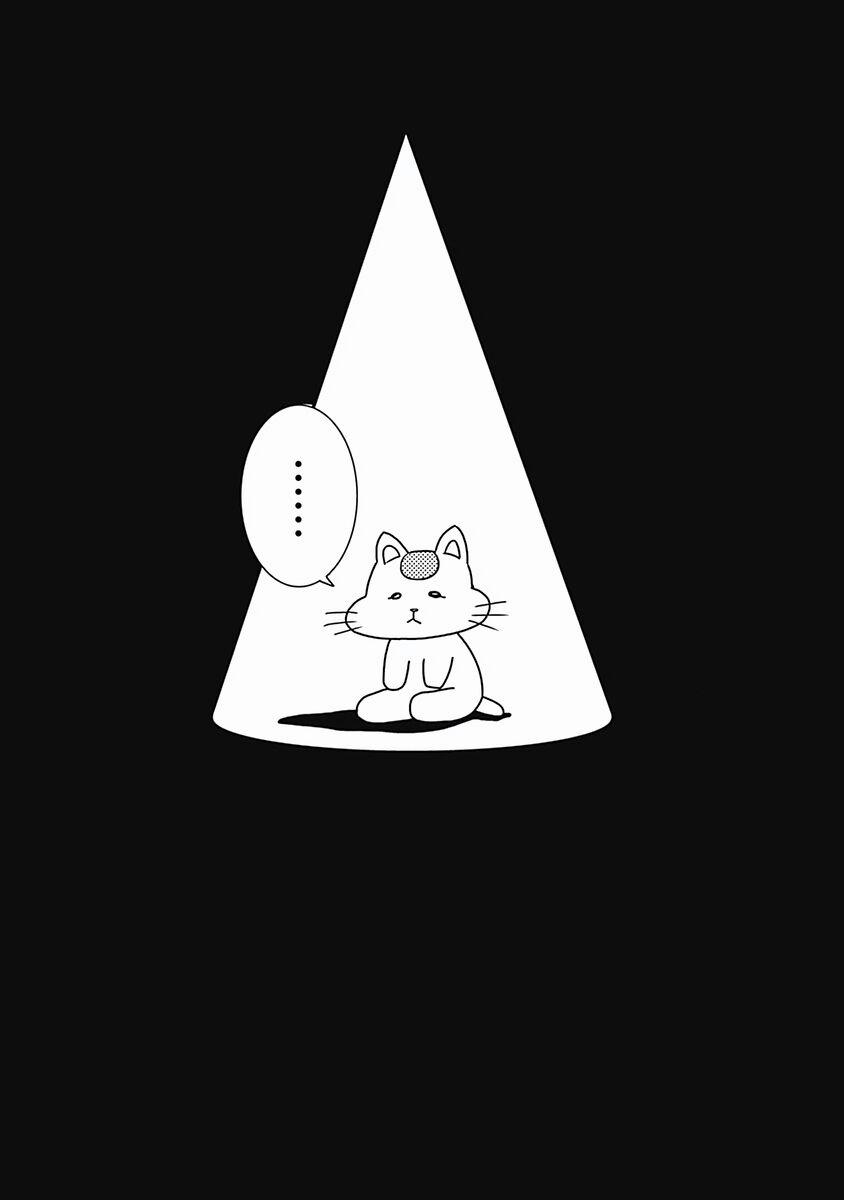 Chàng Trai Sạch Sẽ! Aoyama-Kun 22 trang 19