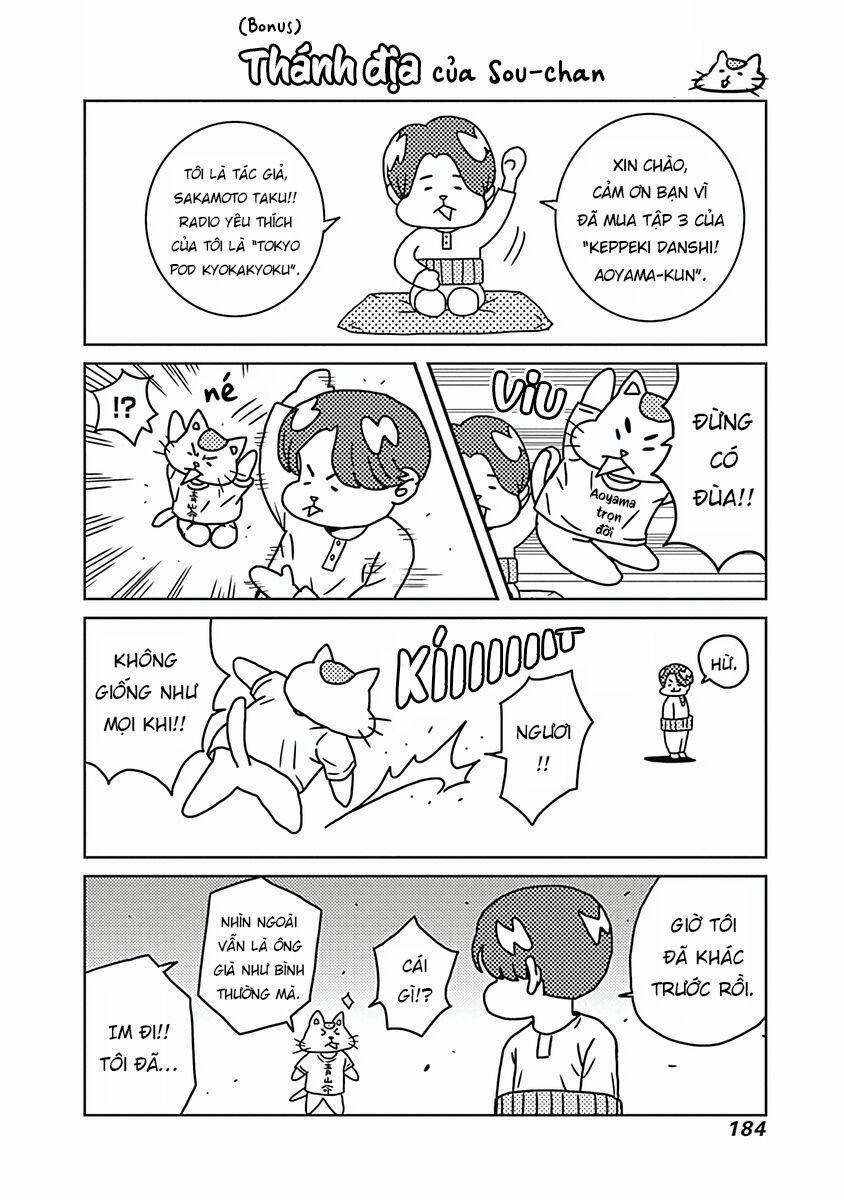 Chàng Trai Sạch Sẽ! Aoyama-Kun 22 trang 20