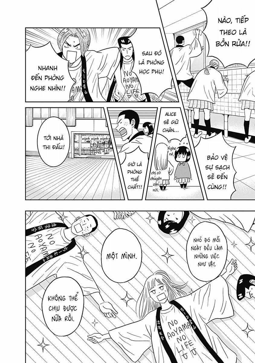 Chàng Trai Sạch Sẽ! Aoyama-Kun 23 trang 12