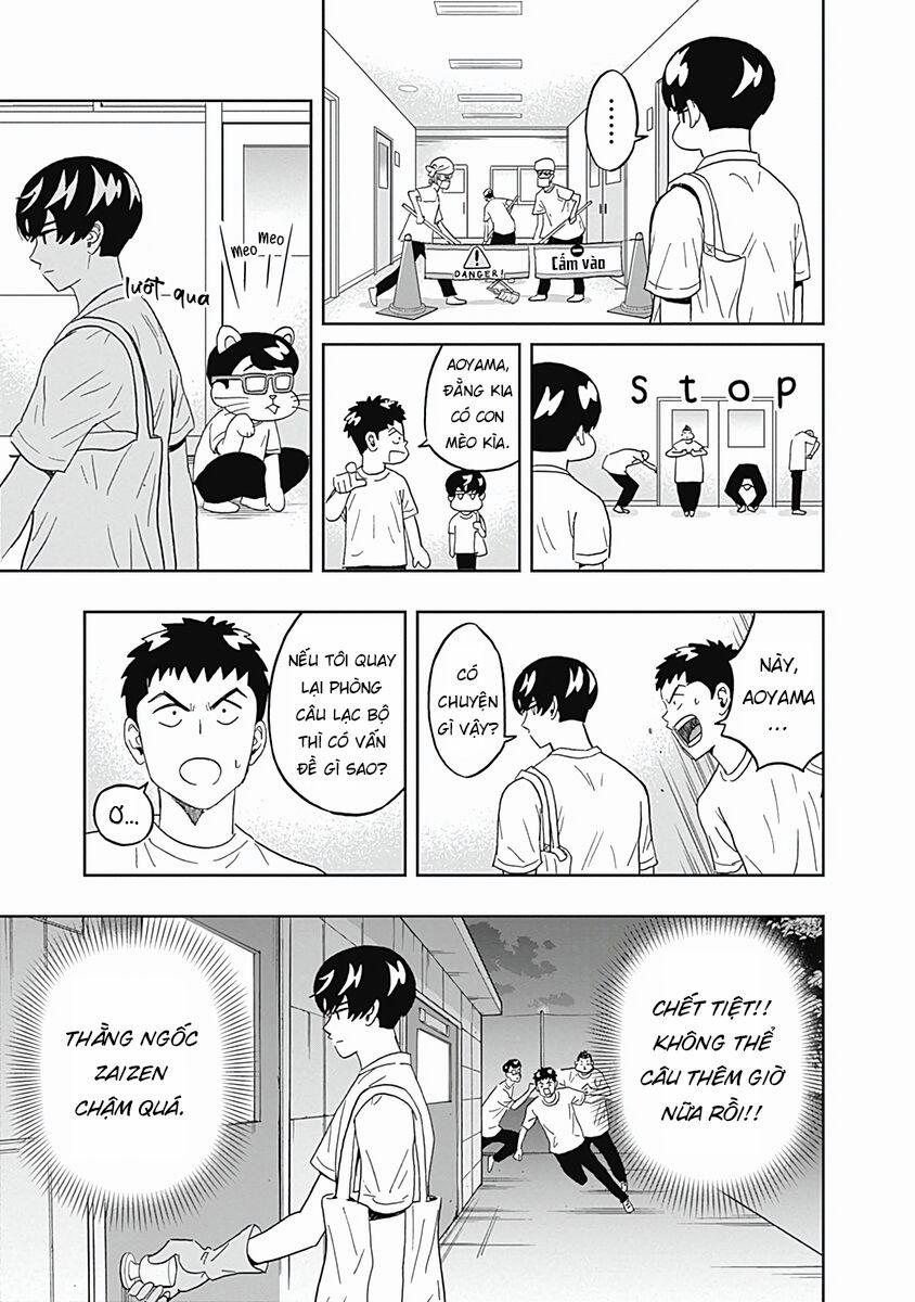 Chàng Trai Sạch Sẽ! Aoyama-Kun 24 trang 15