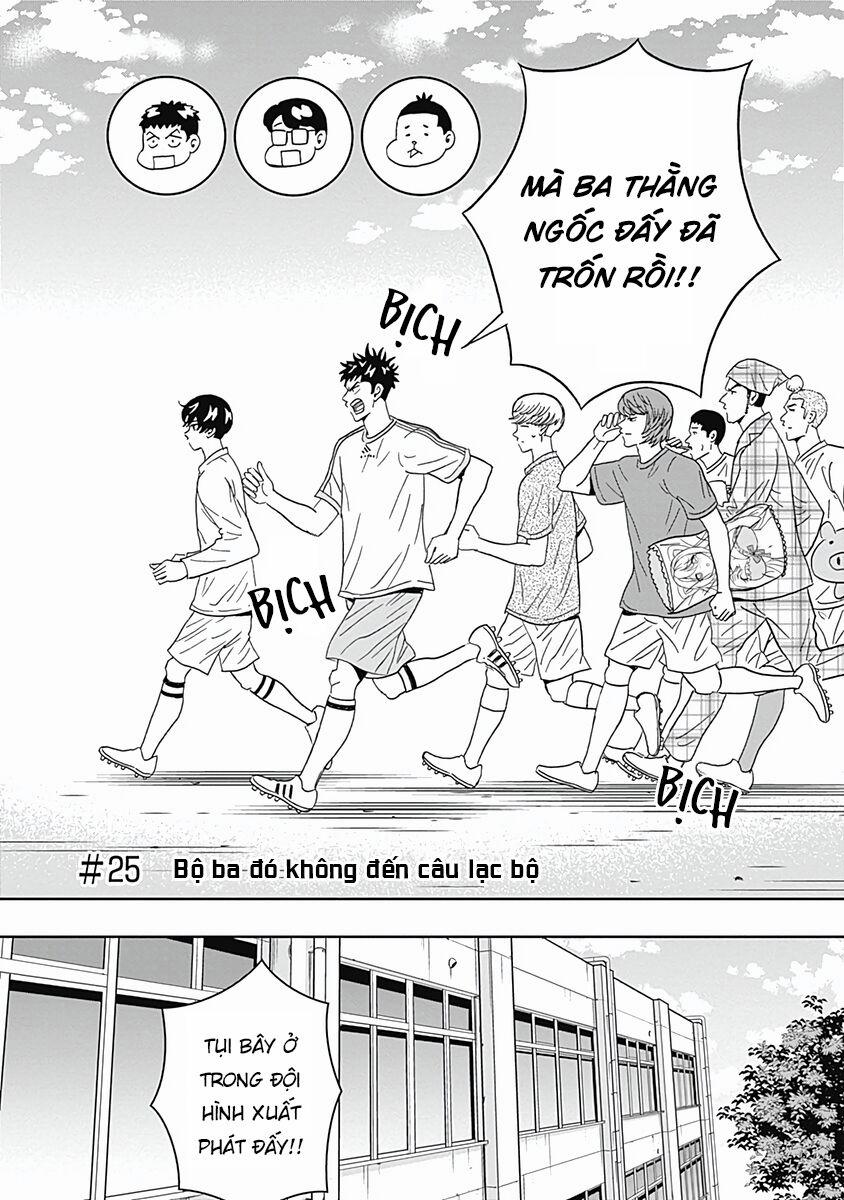 Chàng Trai Sạch Sẽ! Aoyama-Kun 25 trang 2