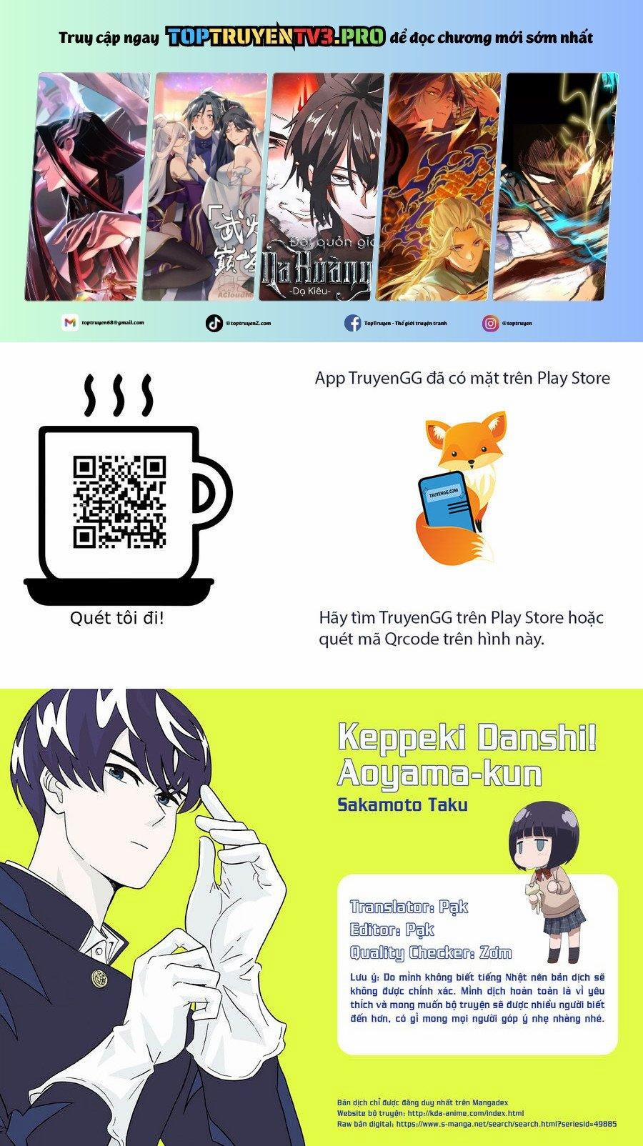 Chàng Trai Sạch Sẽ! Aoyama-Kun 29 trang 0