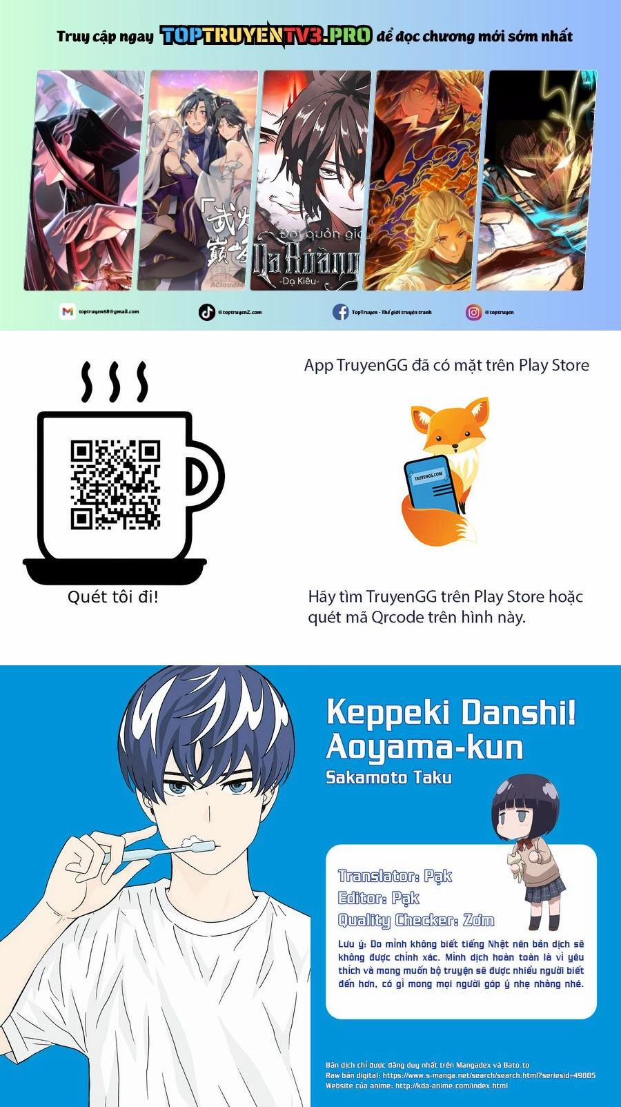 Chàng Trai Sạch Sẽ! Aoyama-Kun 32 trang 0