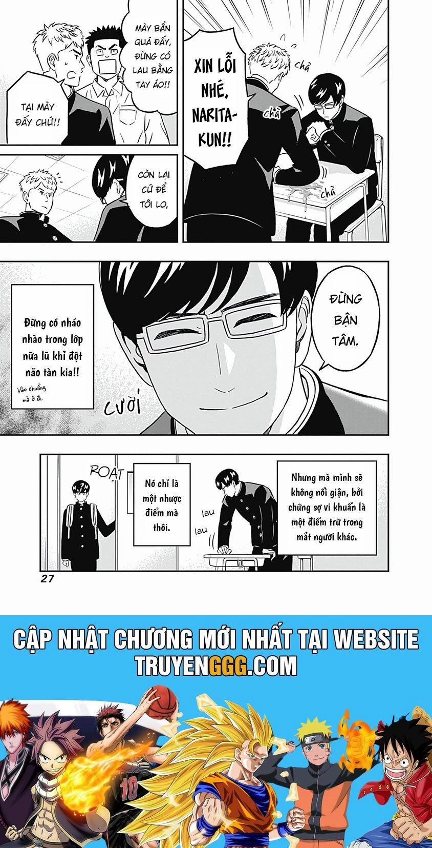 Chàng Trai Sạch Sẽ! Aoyama-Kun 33 trang 5