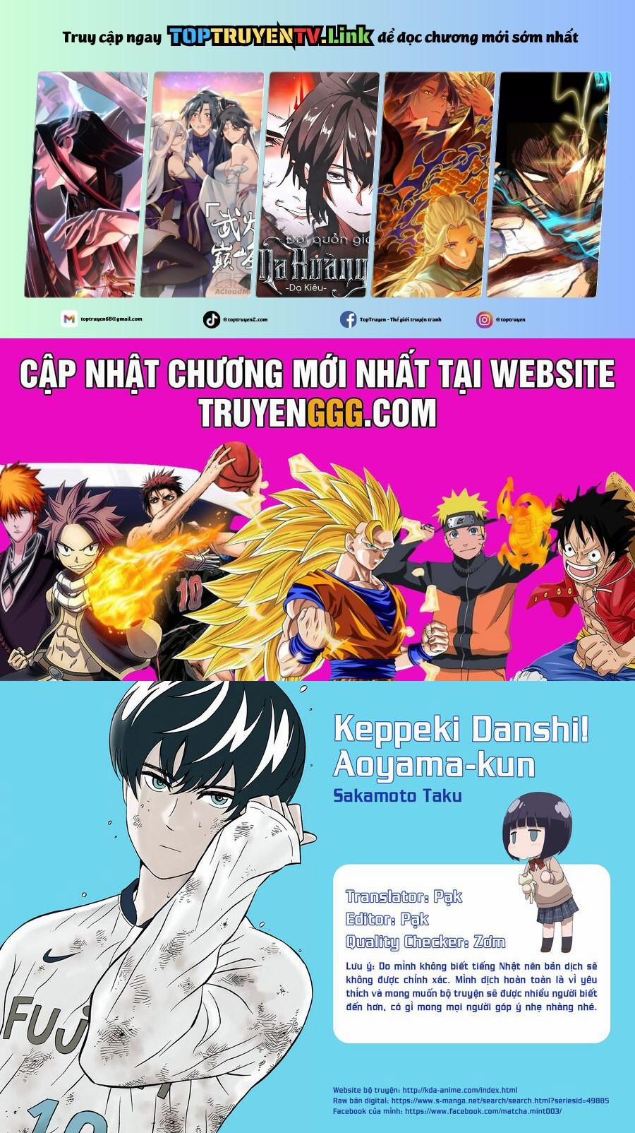 Chàng Trai Sạch Sẽ! Aoyama-Kun 4 trang 0