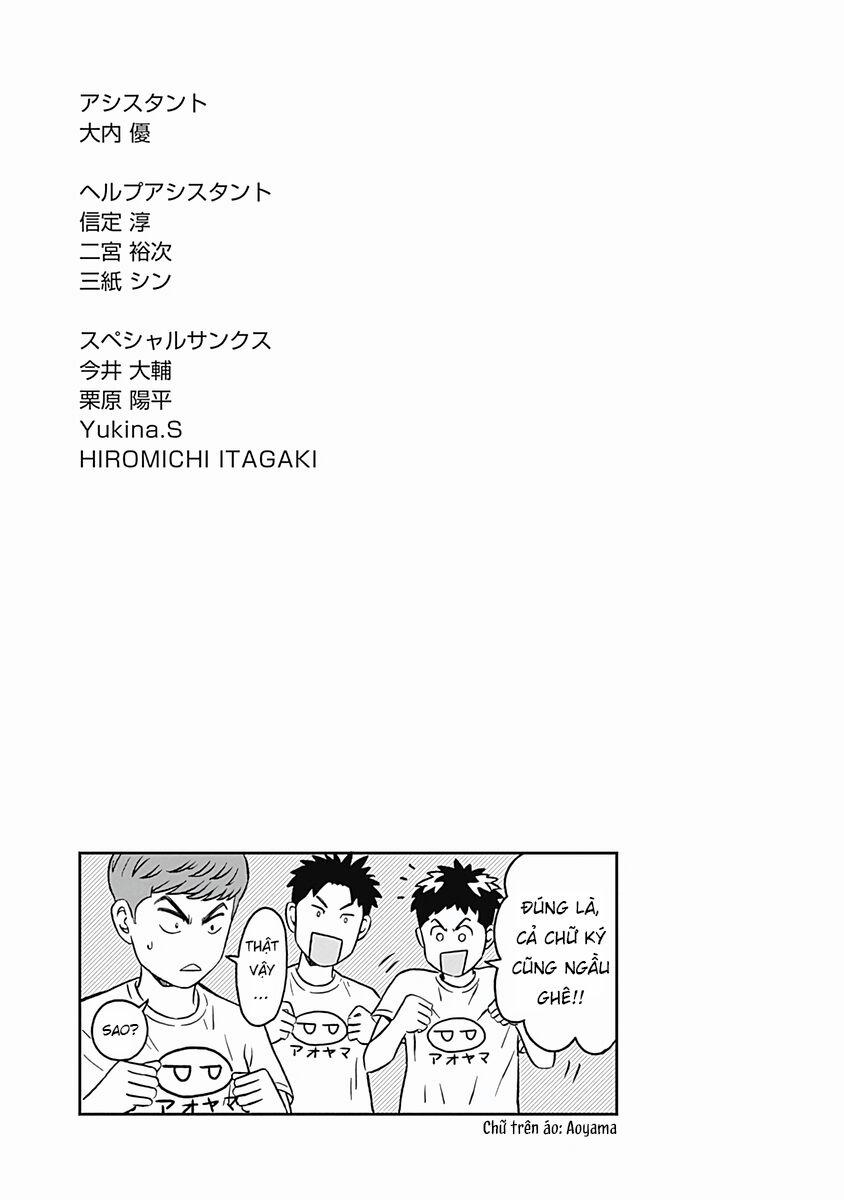 Chàng Trai Sạch Sẽ! Aoyama-Kun 5 trang 33